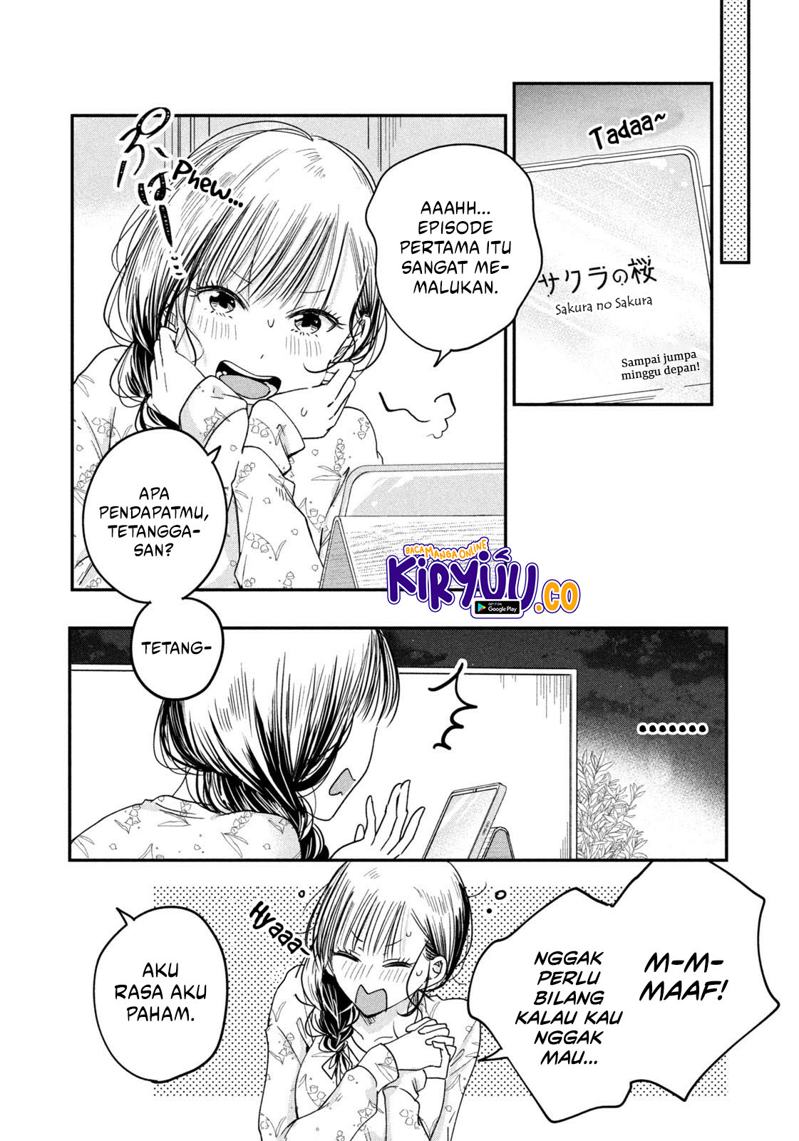 Kyou mo Veranda de Bab 18 halaman 13