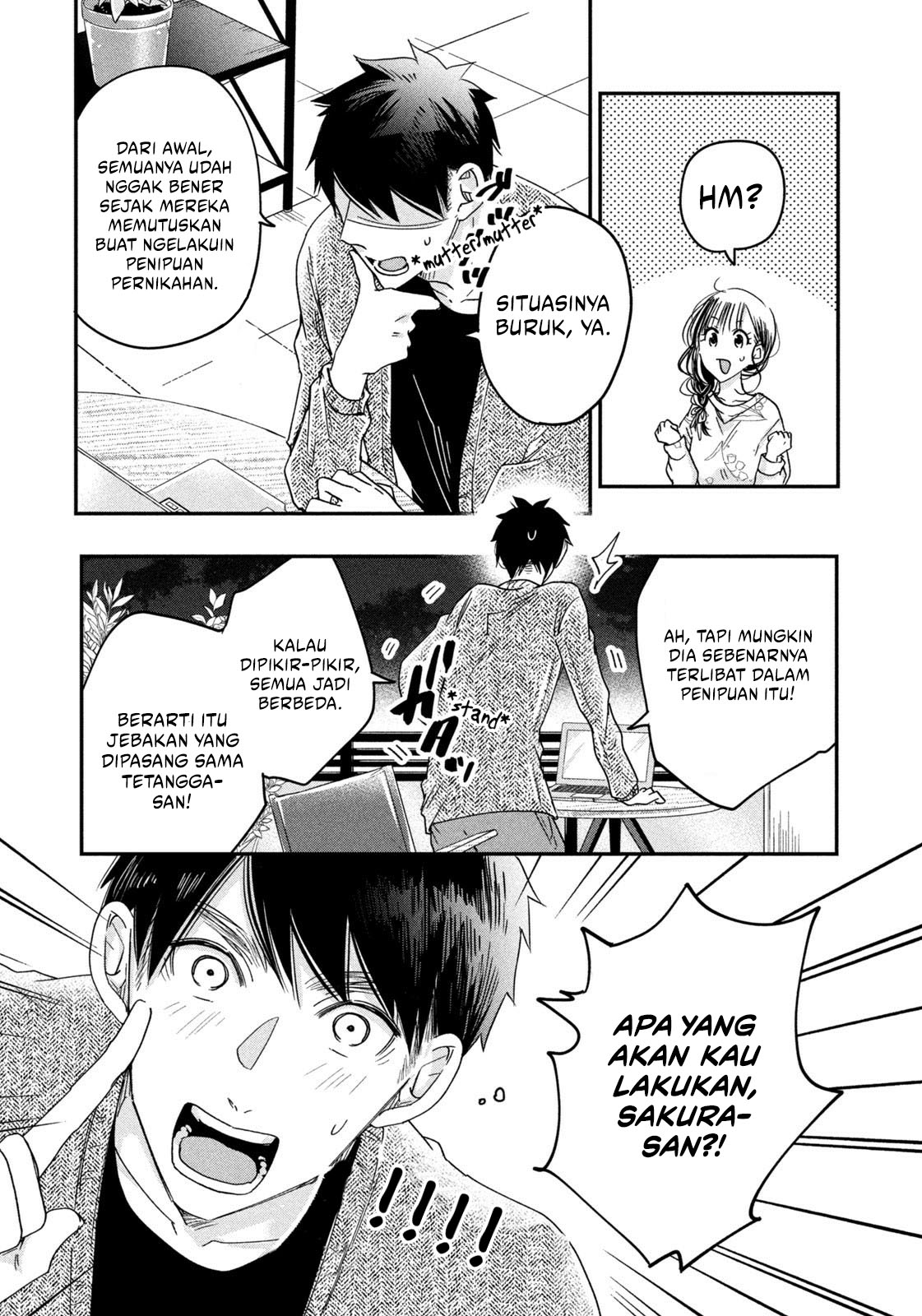 Kyou mo Veranda de Bab 18 halaman 14