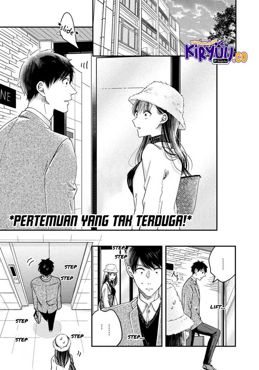 Kyou mo Veranda de Bab 19 halaman 10