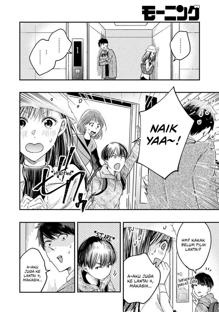 Kyou mo Veranda de Bab 19 halaman 11