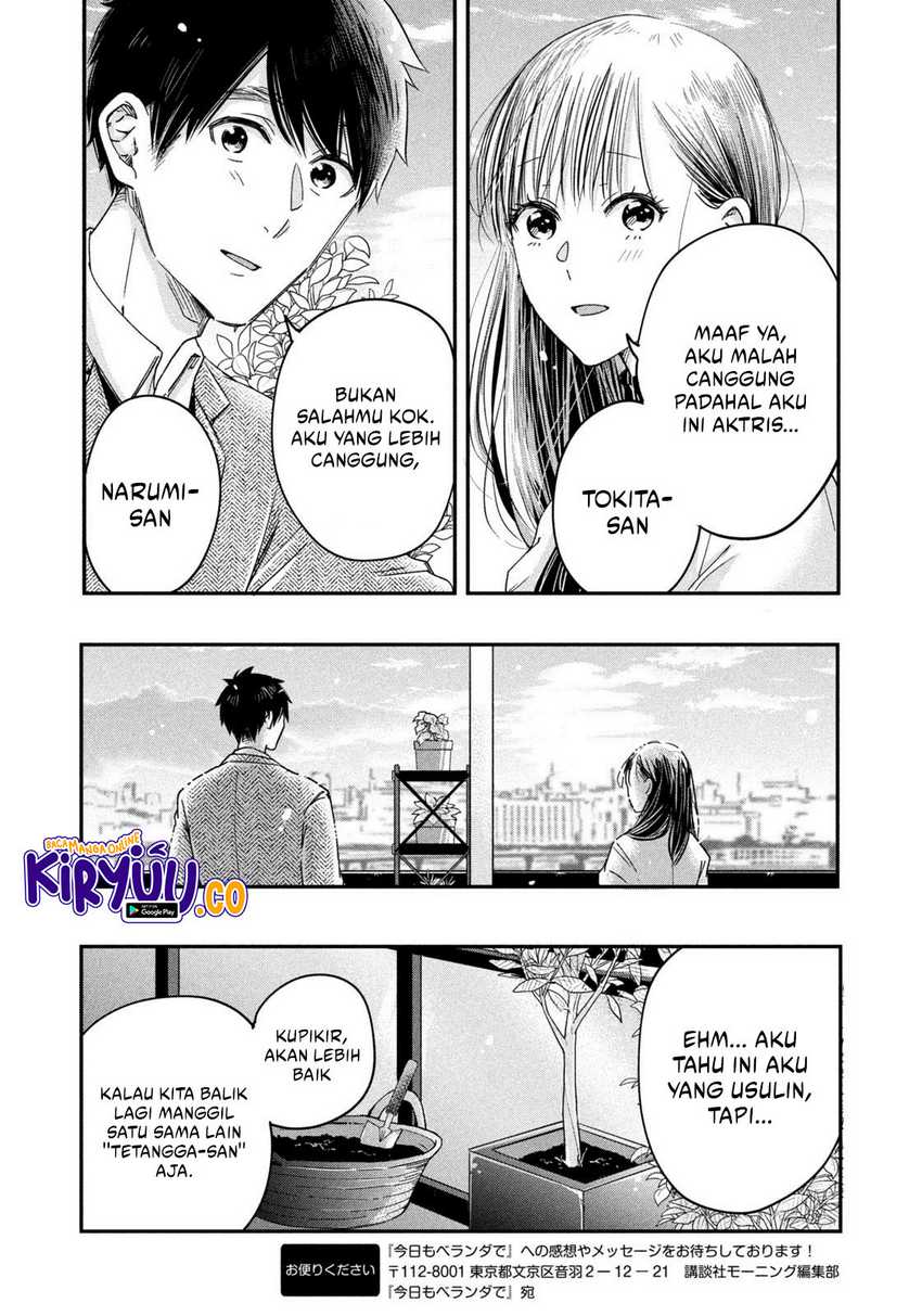 Kyou mo Veranda de Bab 19 halaman 14