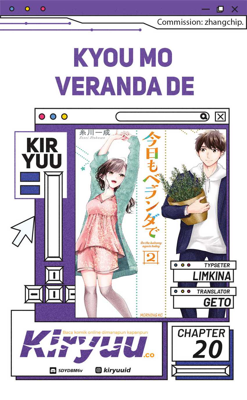 Kyou mo Veranda de Bab 20 halaman 1