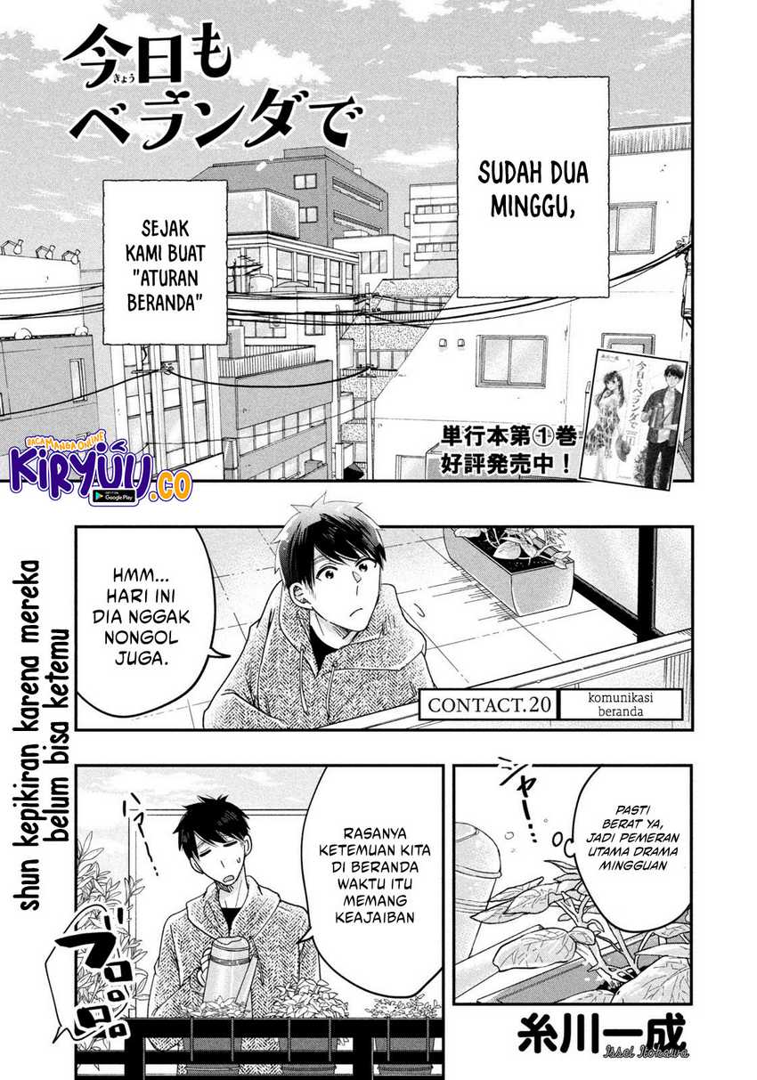 Kyou mo Veranda de Bab 20 halaman 2