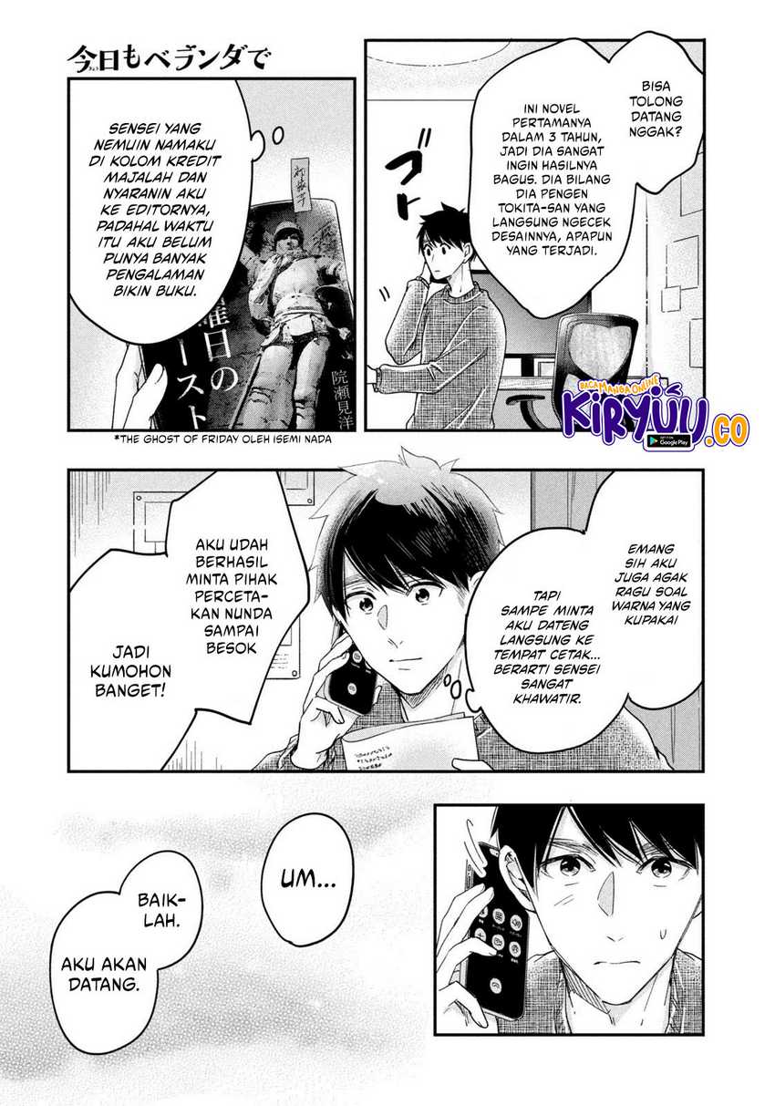 Kyou mo Veranda de Bab 20 halaman 8