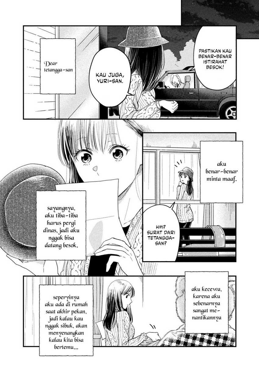 Kyou mo Veranda de Bab 20 halaman 9