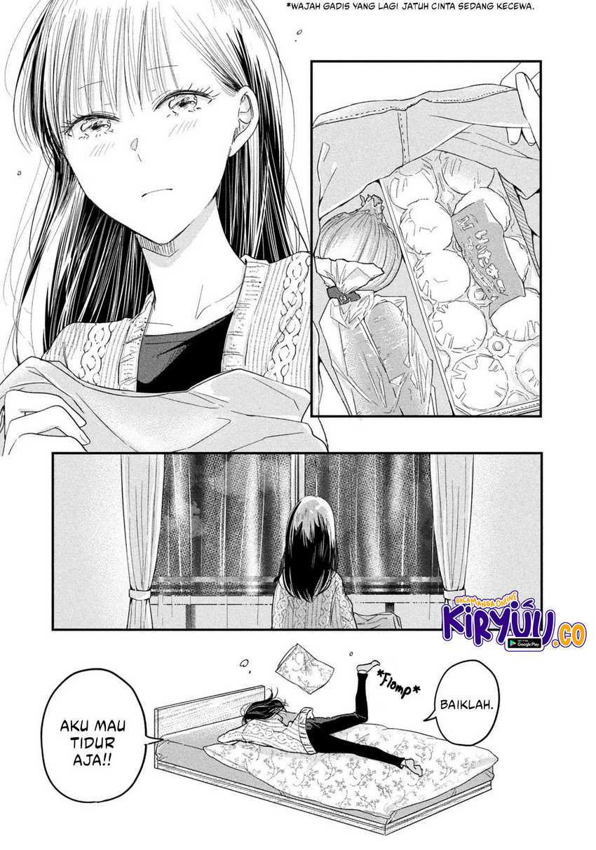 Kyou mo Veranda de Bab 20 halaman 10