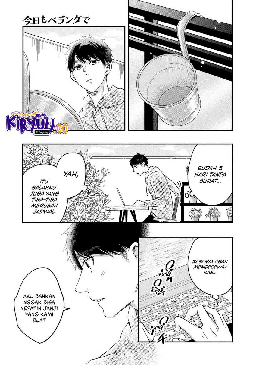 Kyou mo Veranda de Bab 20 halaman 12