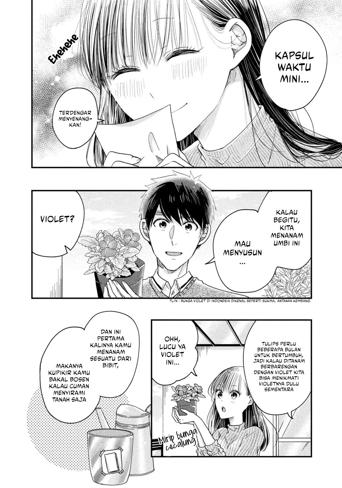 Kyou mo Veranda de Bab 21 halaman 6