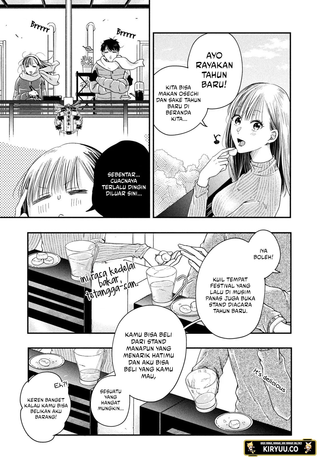 Kyou mo Veranda de Bab 21 halaman 13