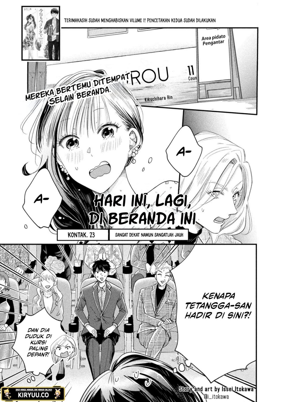 Kyou mo Veranda de chapter 23 halaman 2