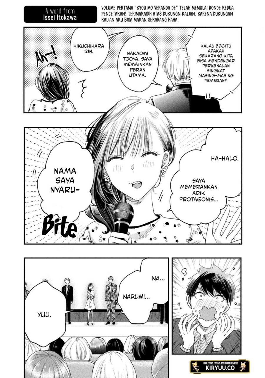 Kyou mo Veranda de chapter 23 halaman 5
