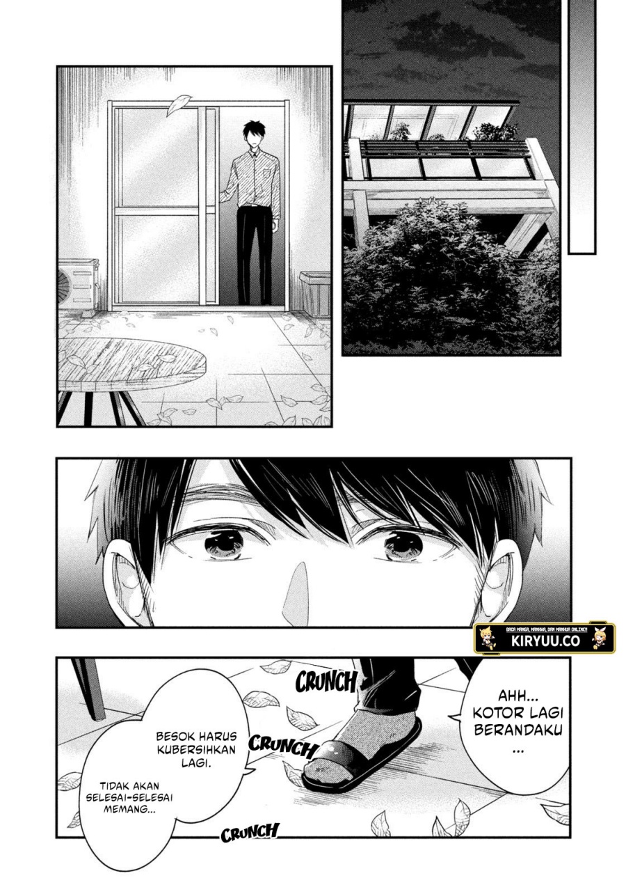 Kyou mo Veranda de chapter 23 halaman 11