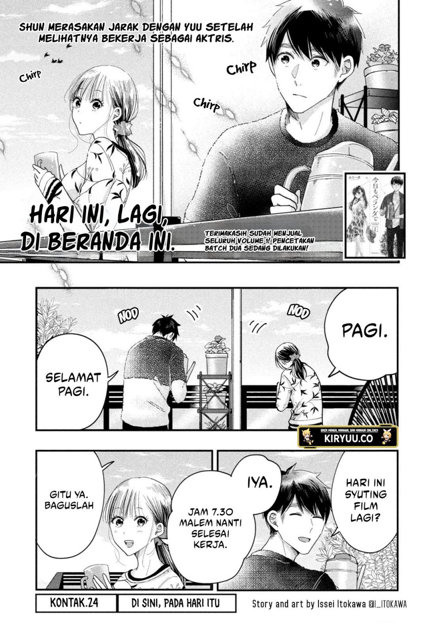 Kyou mo Veranda de Bab 24 halaman 2