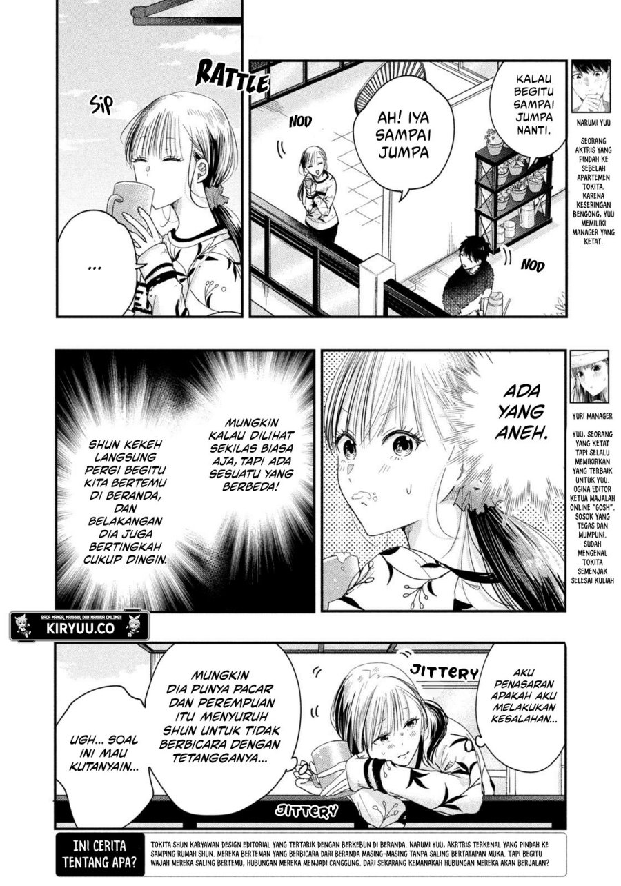 Kyou mo Veranda de Bab 24 halaman 3