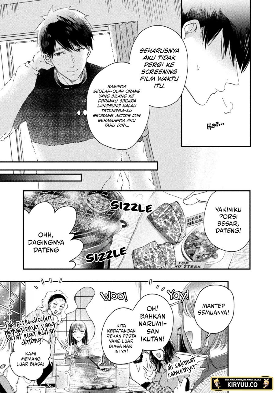 Kyou mo Veranda de Bab 24 halaman 4