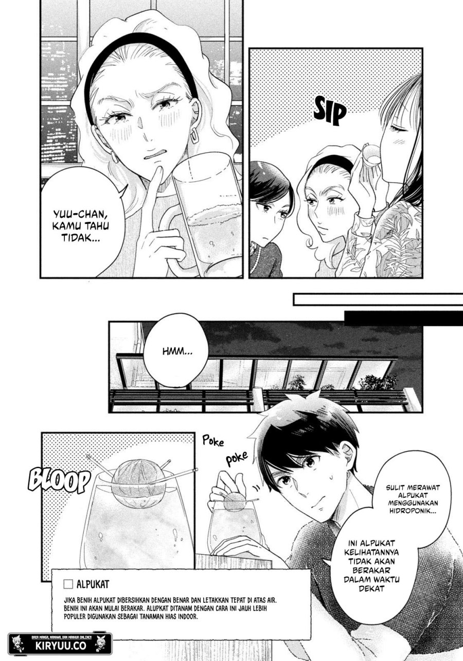 Kyou mo Veranda de Bab 24 halaman 7