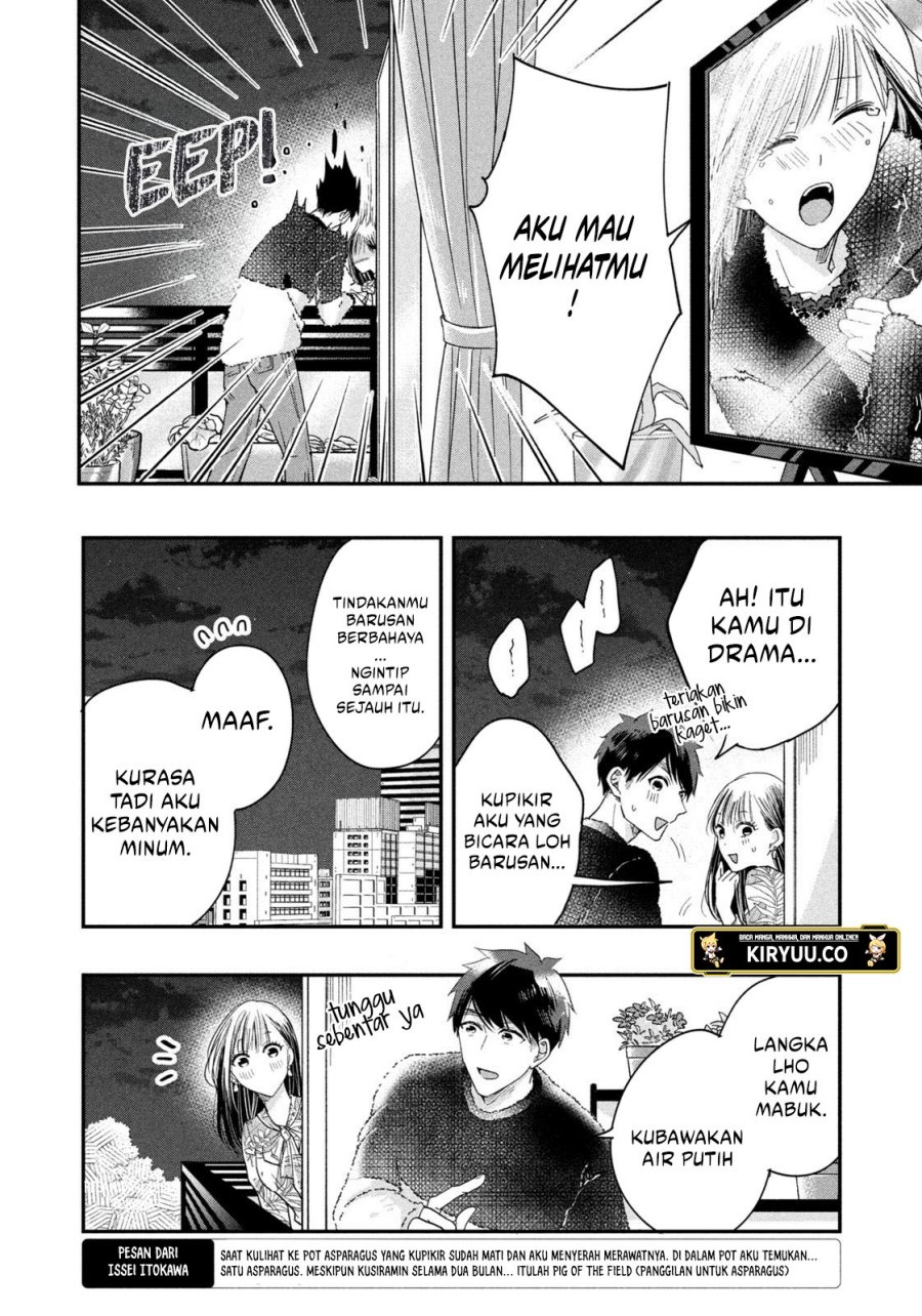 Kyou mo Veranda de Bab 24 halaman 11