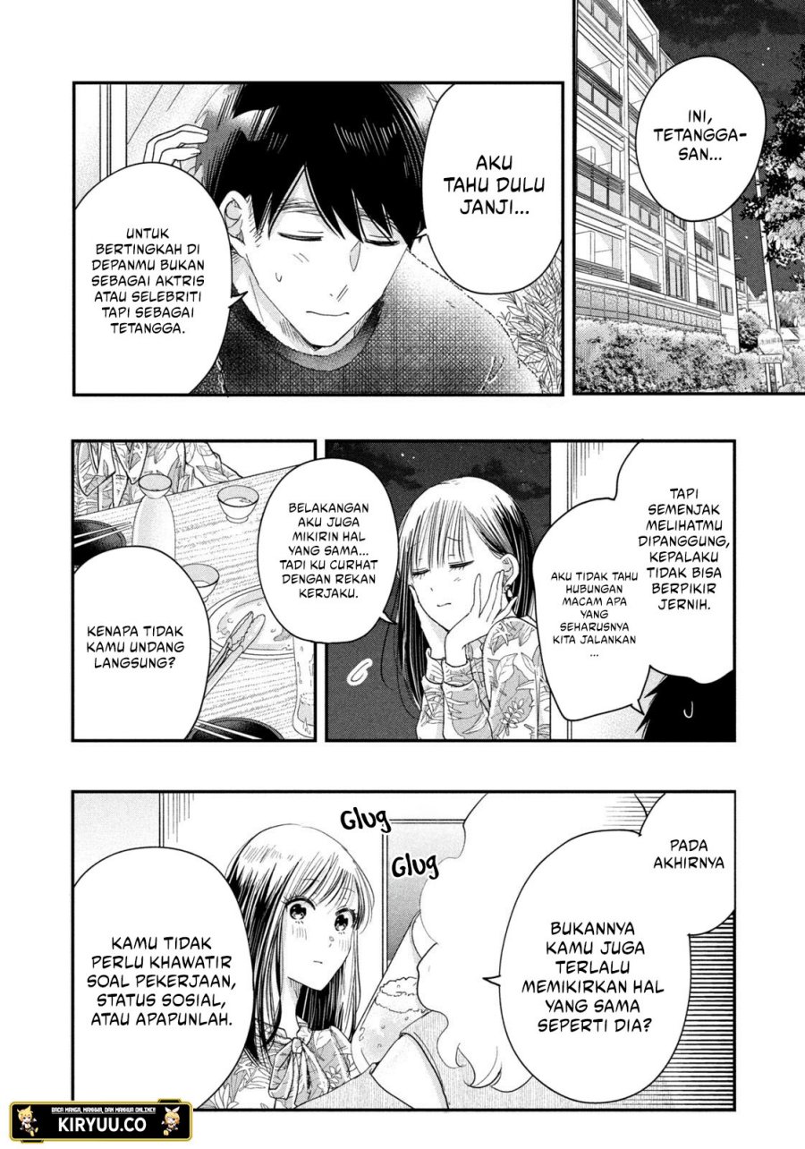 Kyou mo Veranda de Bab 24 halaman 13