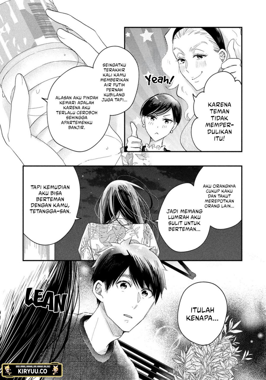 Kyou mo Veranda de Bab 24 halaman 14