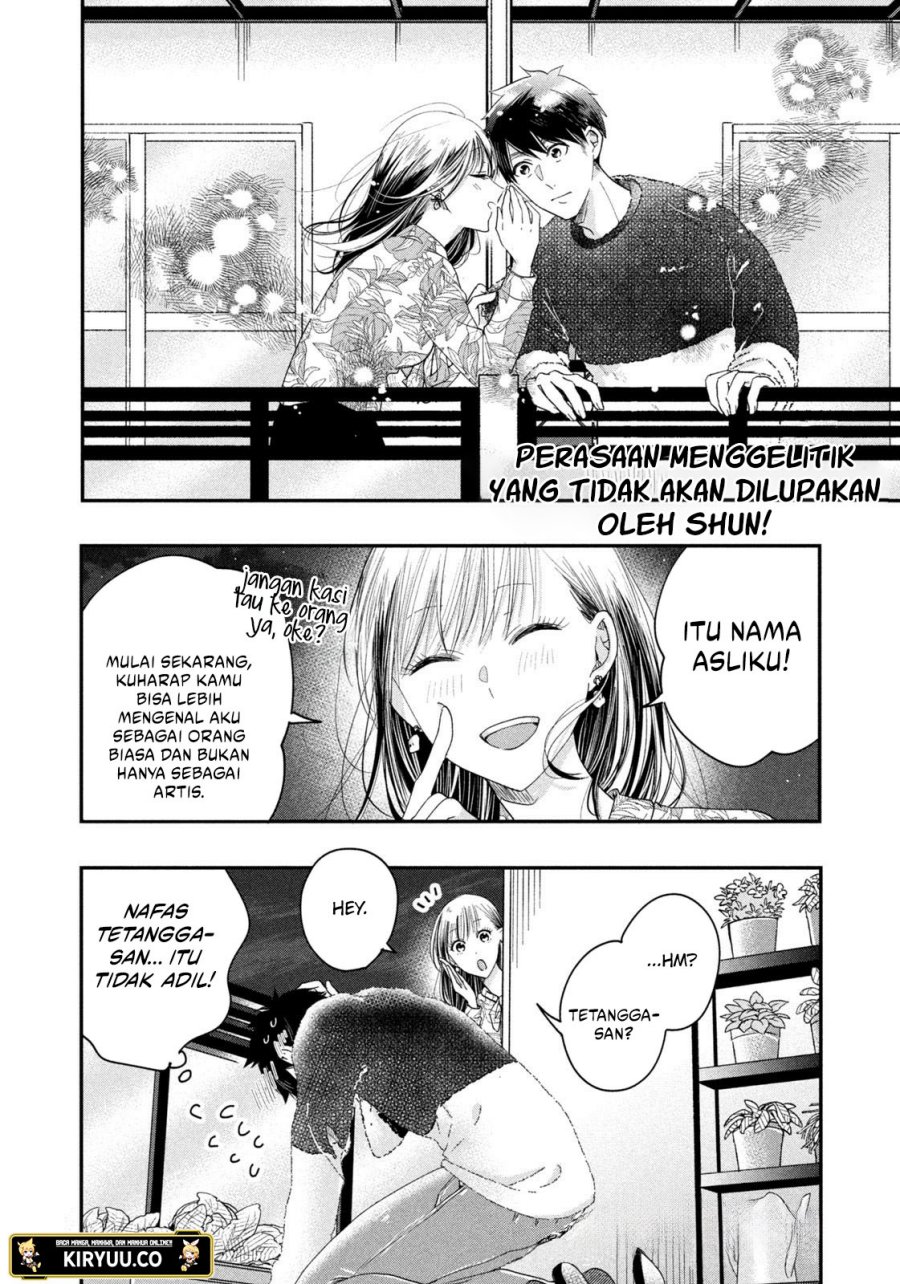Kyou mo Veranda de Bab 24 halaman 15