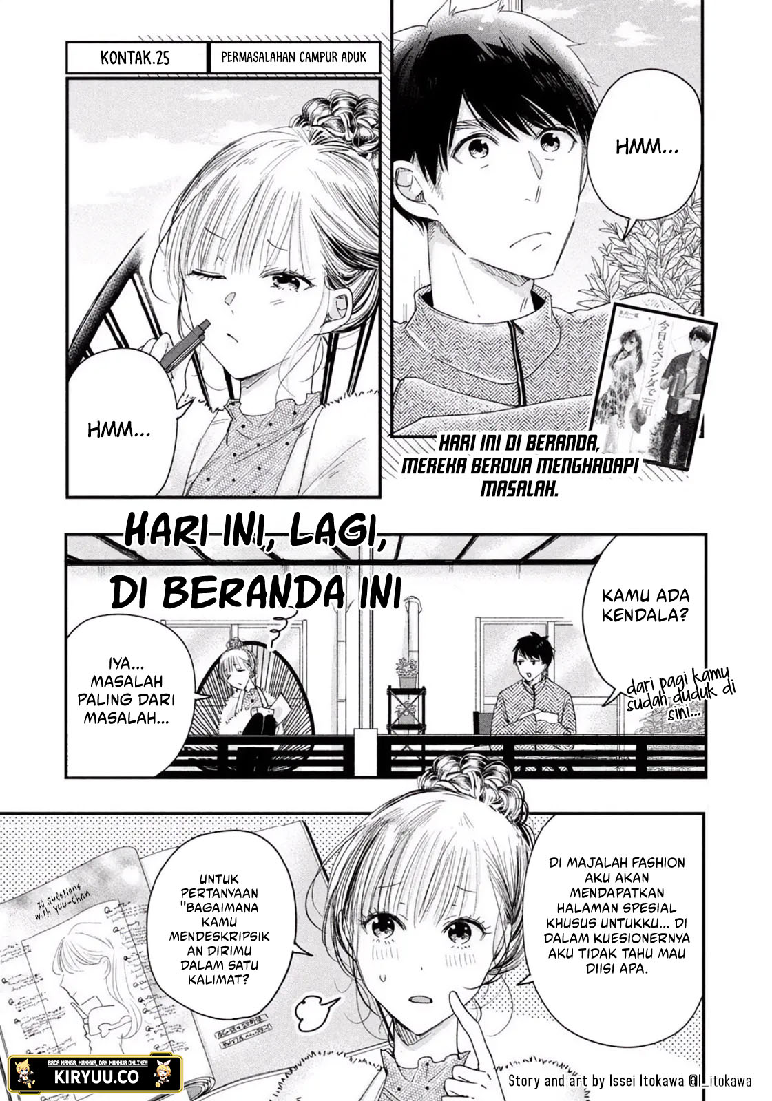 Kyou mo Veranda de Bab 25 halaman 1