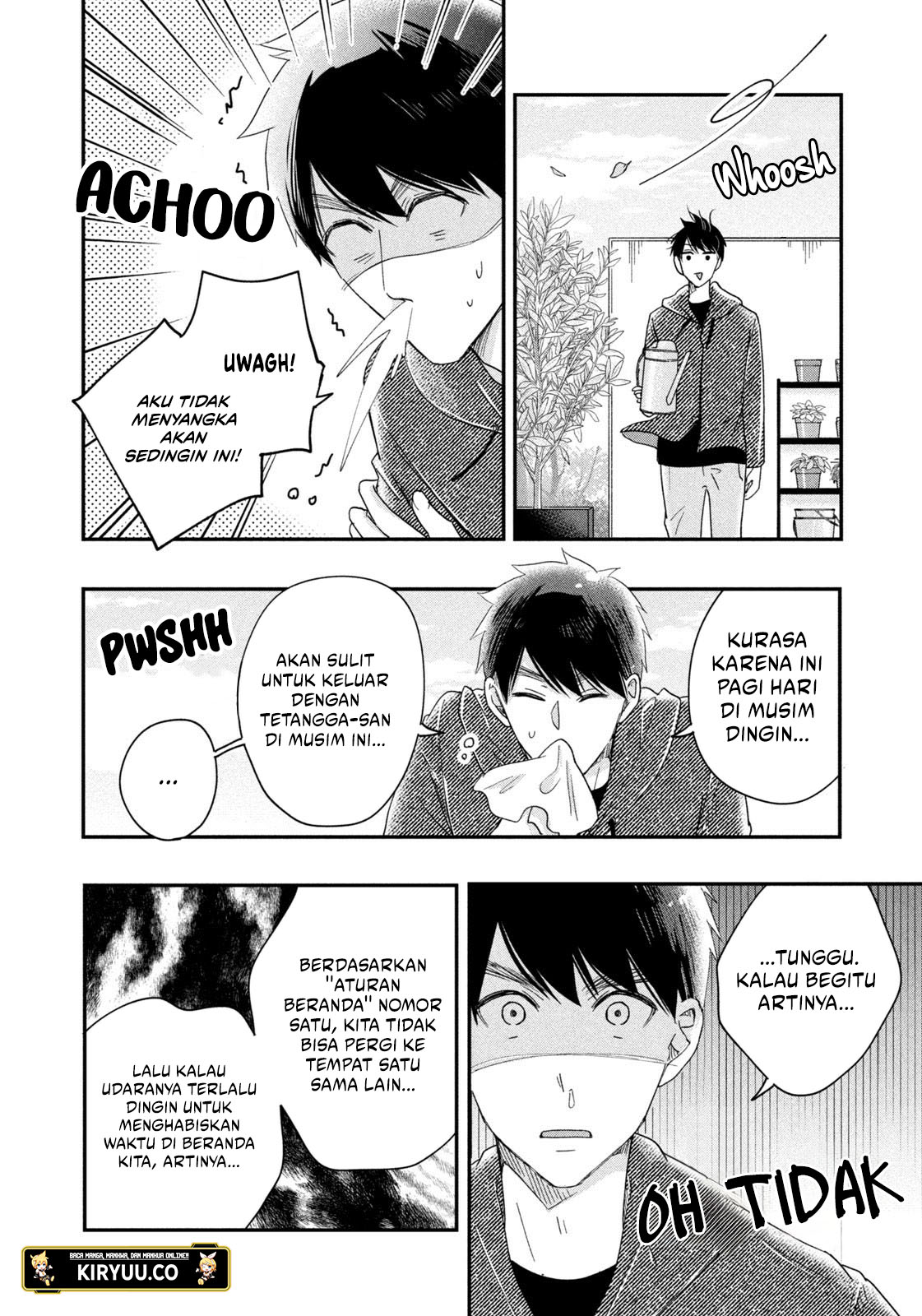 Kyou mo Veranda de chapter 26 halaman 4