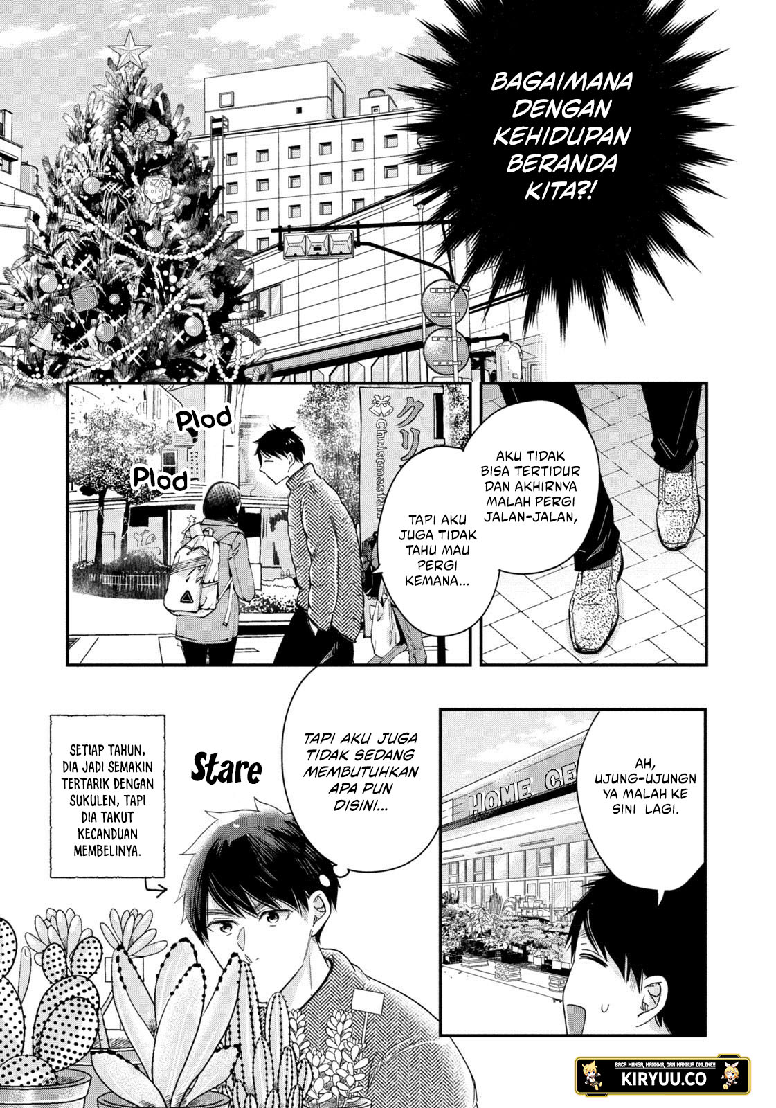 Kyou mo Veranda de chapter 26 halaman 5