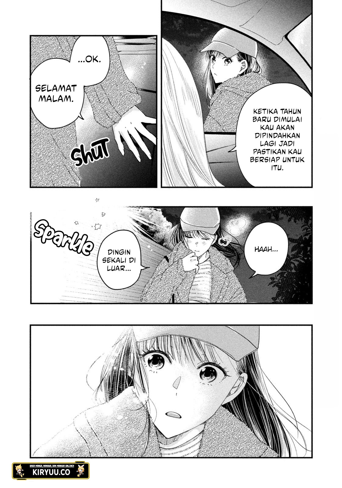 Kyou mo Veranda de chapter 26 halaman 10
