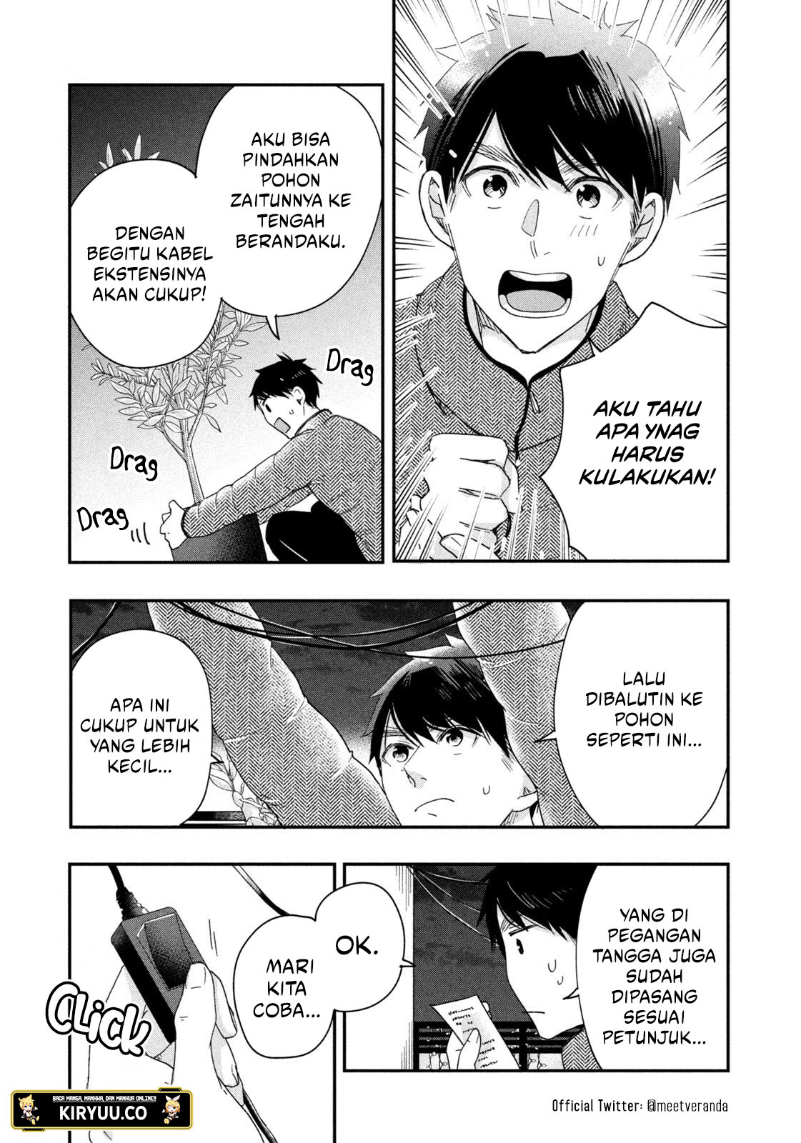 Kyou mo Veranda de chapter 26 halaman 11