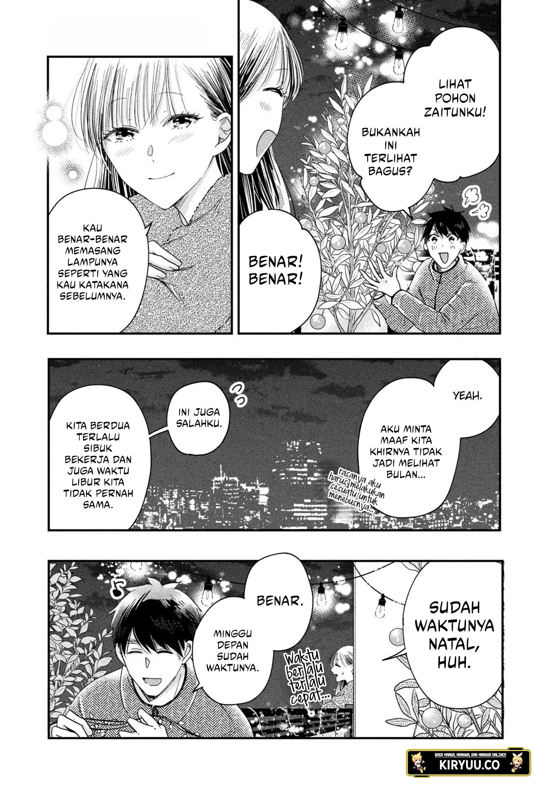 Kyou mo Veranda de chapter 26 halaman 13
