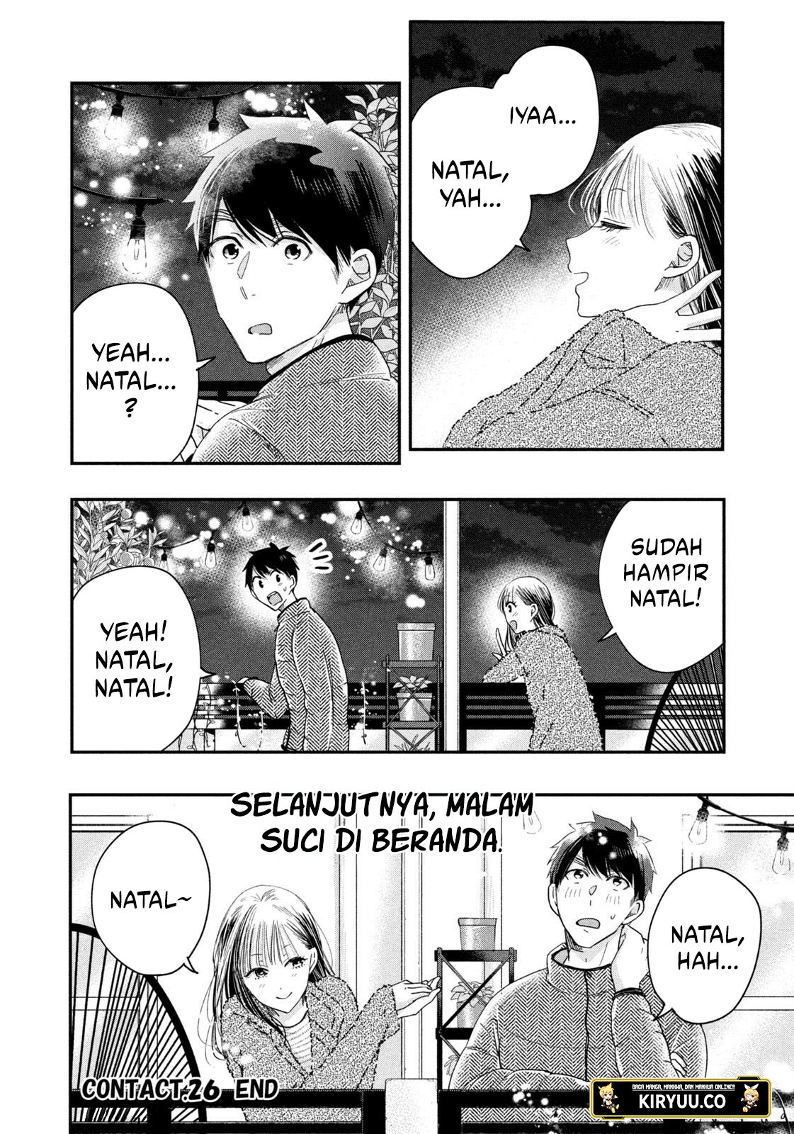 Kyou mo Veranda de chapter 26 halaman 14