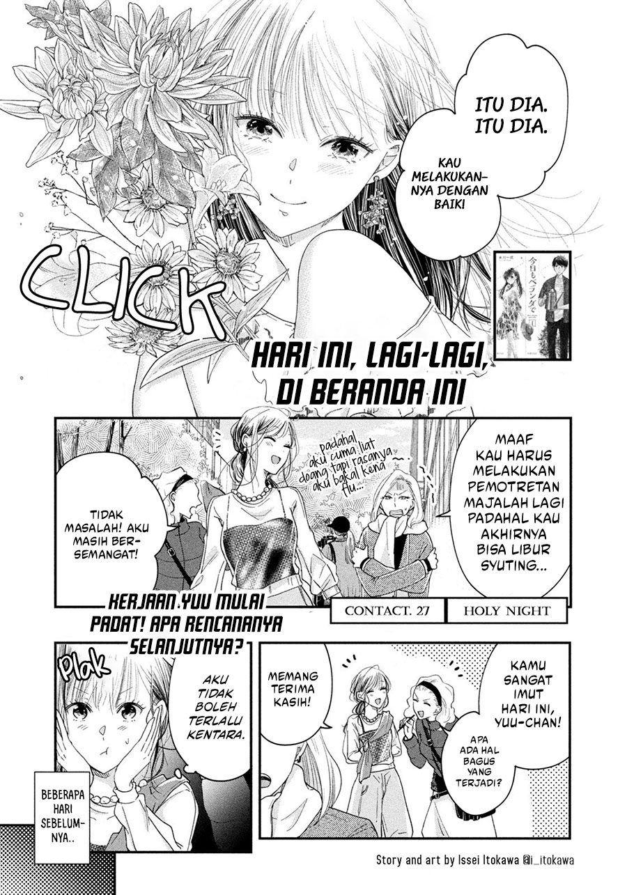 Kyou mo Veranda de Bab 27 halaman 1