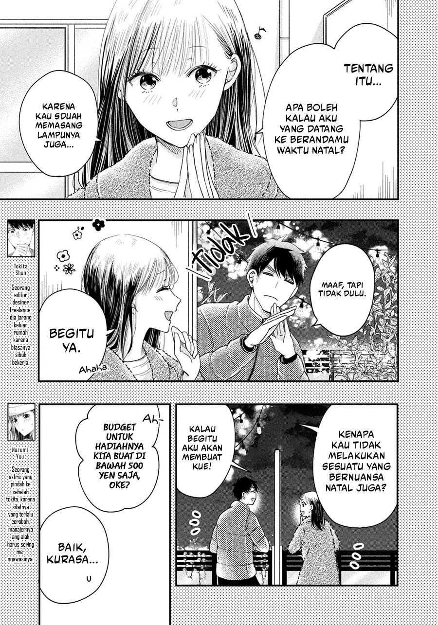 Kyou mo Veranda de Bab 27 halaman 3