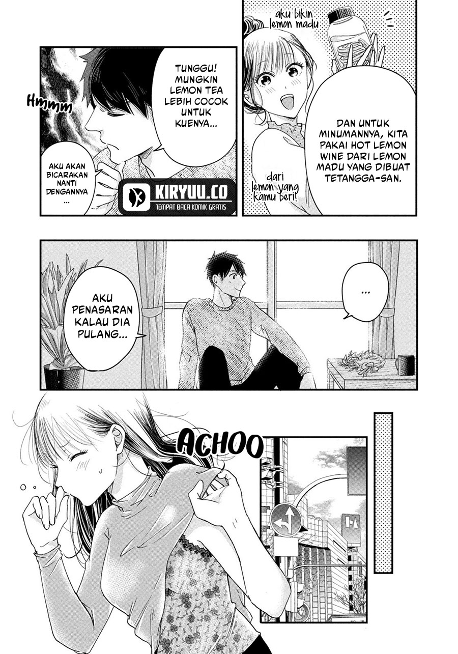 Kyou mo Veranda de Bab 27 halaman 7