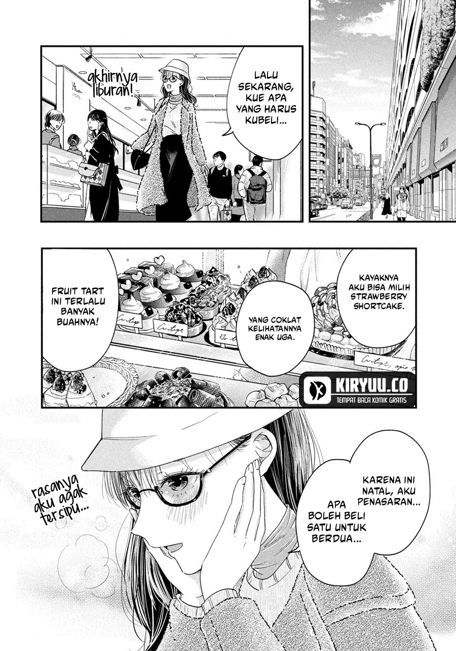 Kyou mo Veranda de Bab 27 halaman 10