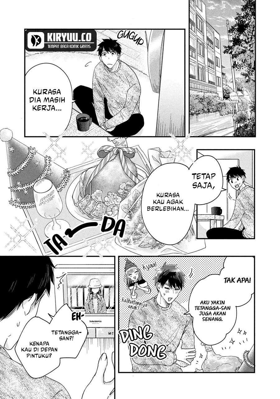 Kyou mo Veranda de Bab 27 halaman 11