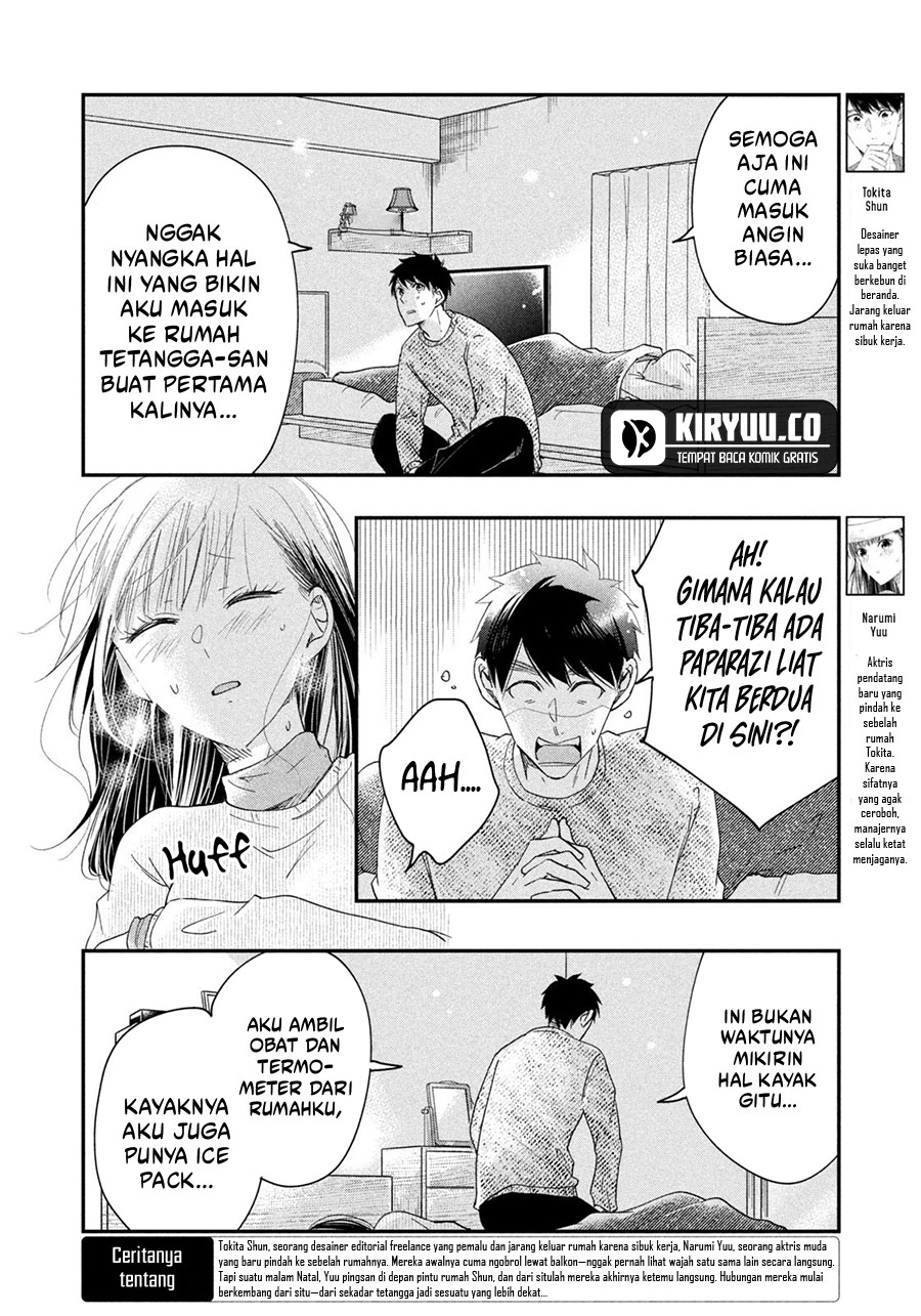 Kyou mo Veranda de Bab 28 halaman 2