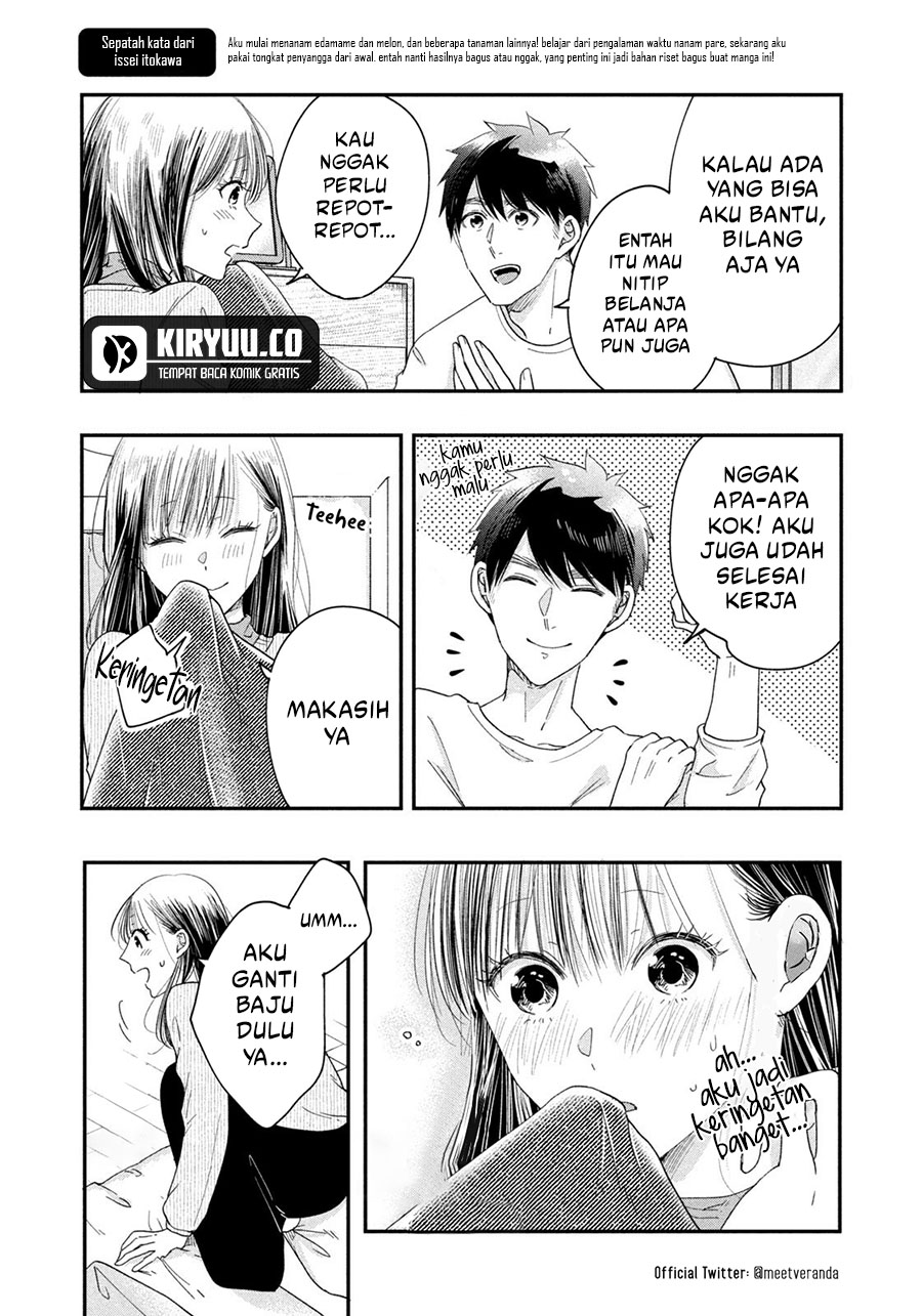 Kyou mo Veranda de Bab 28 halaman 5