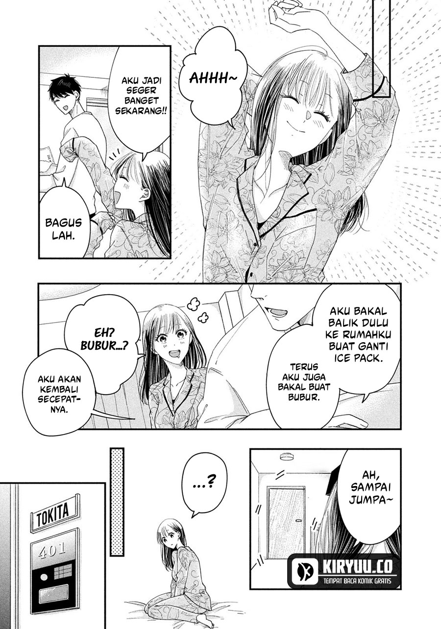 Kyou mo Veranda de Bab 28 halaman 12