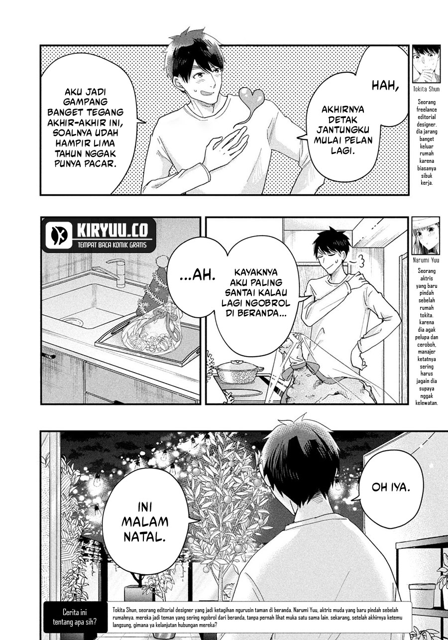 Kyou mo Veranda de chapter 29 halaman 2
