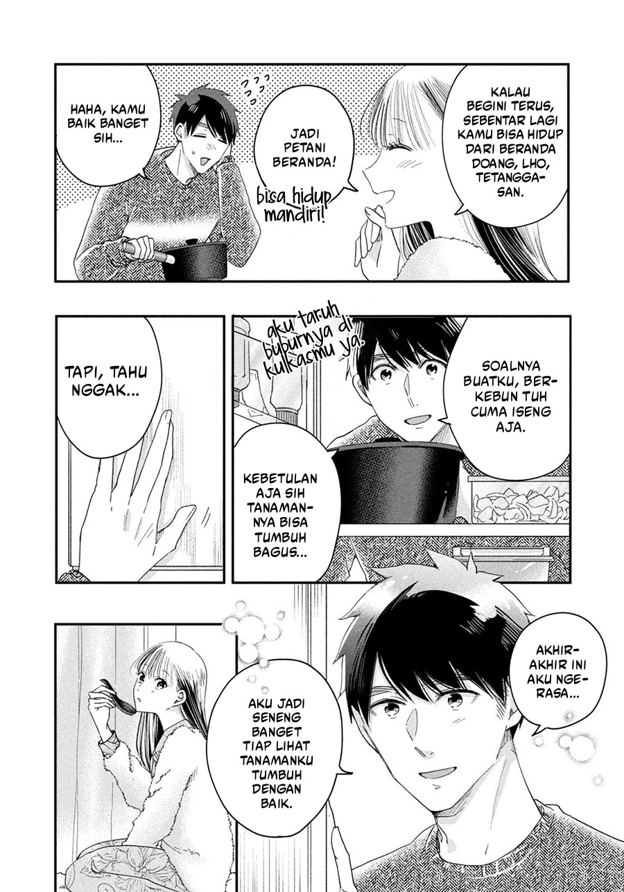 Kyou mo Veranda de chapter 29 halaman 6