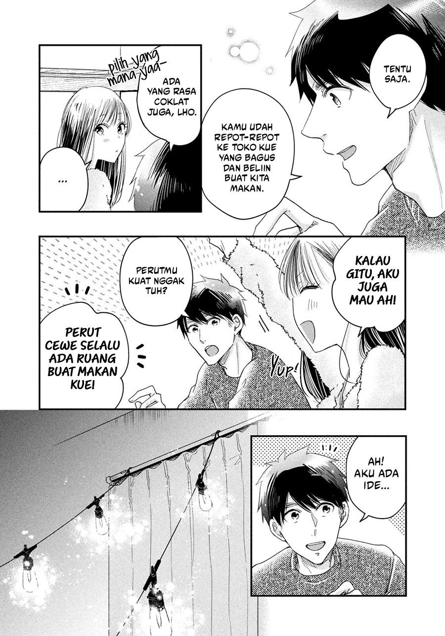 Kyou mo Veranda de chapter 29 halaman 8