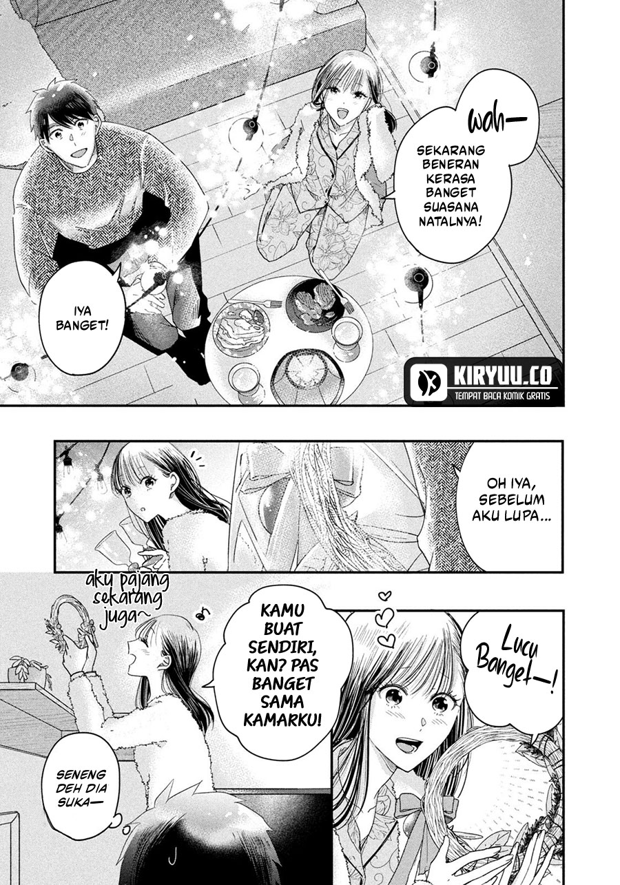 Kyou mo Veranda de chapter 29 halaman 9