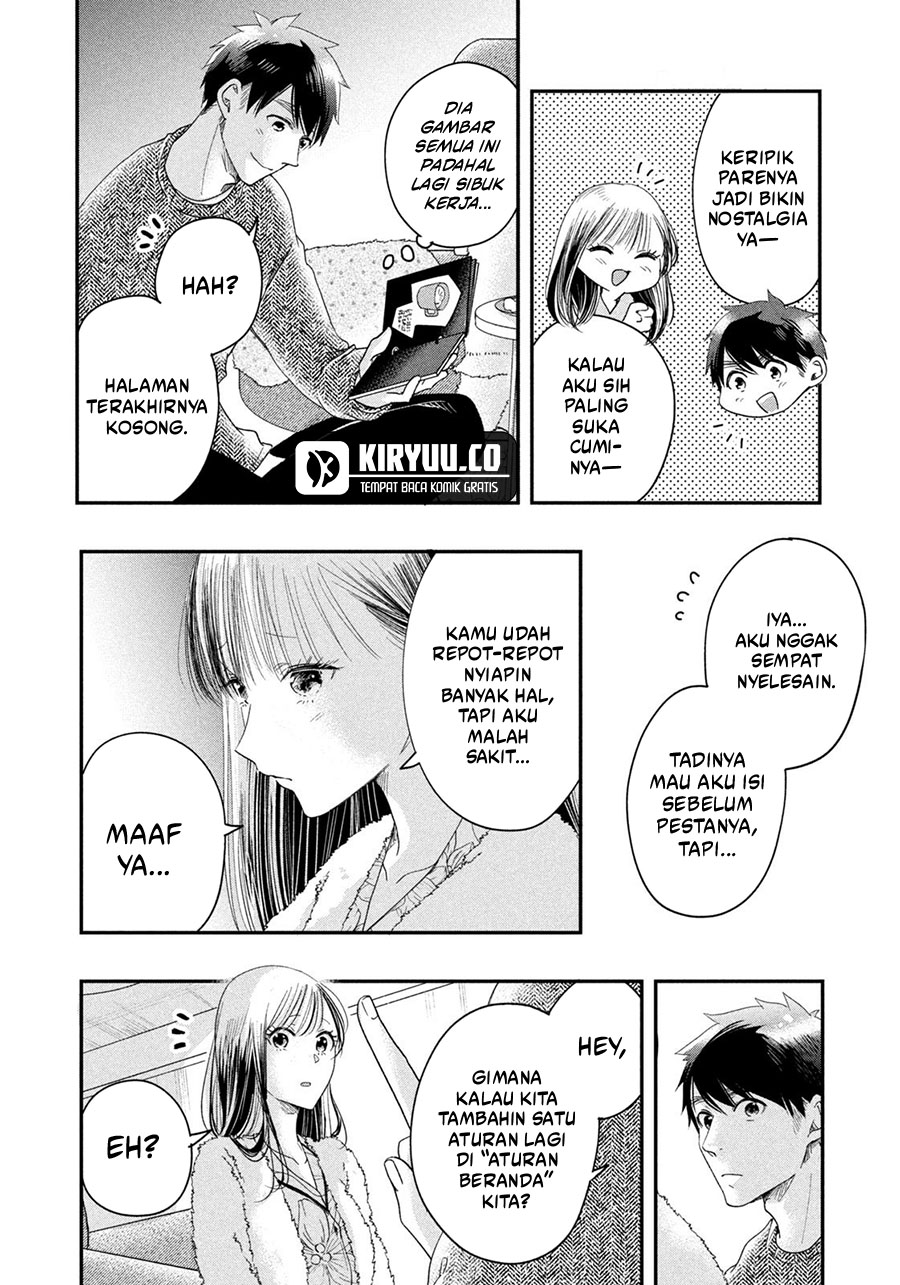 Kyou mo Veranda de chapter 29 halaman 12
