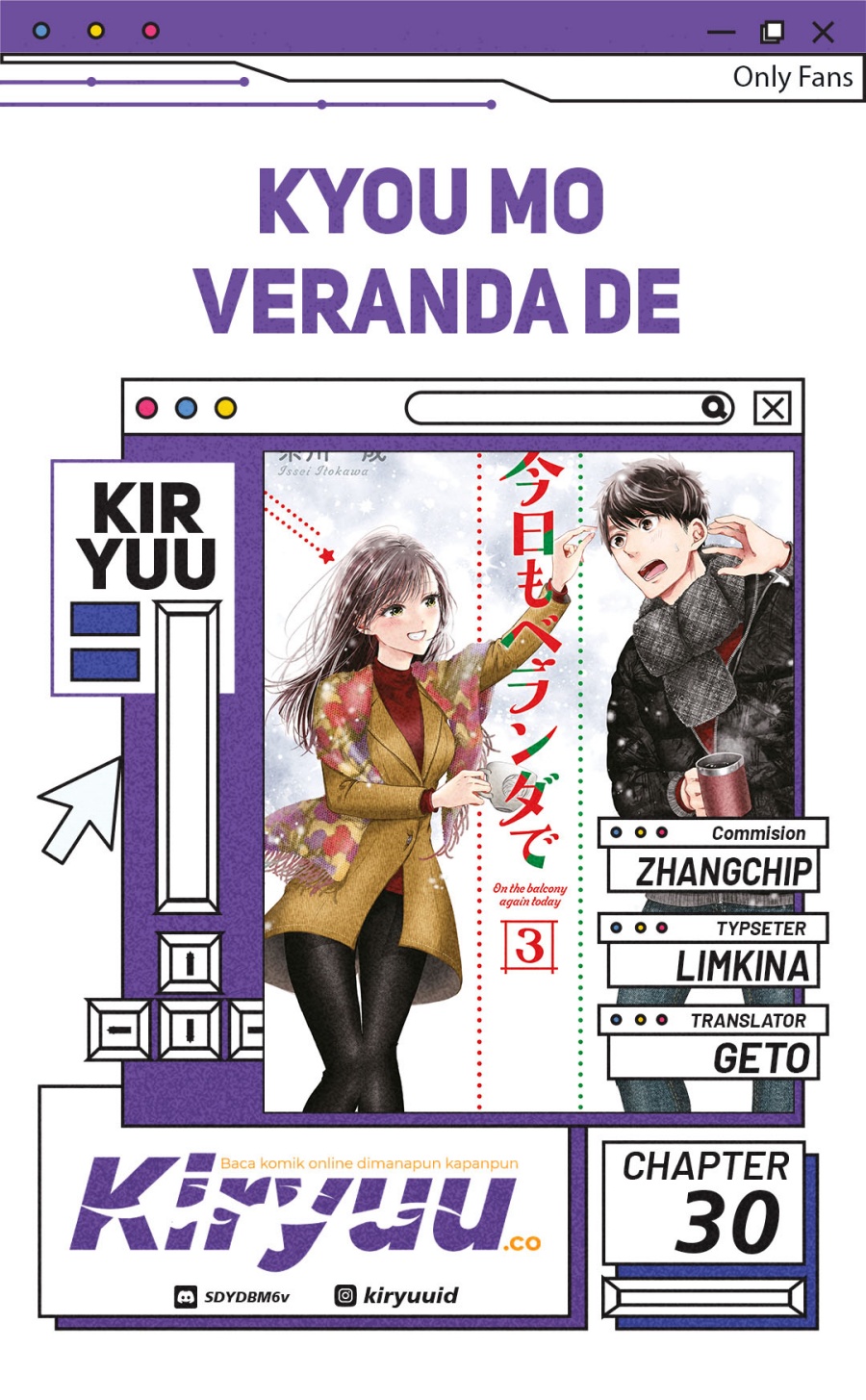 Kyou mo Veranda de Bab 30 halaman 1
