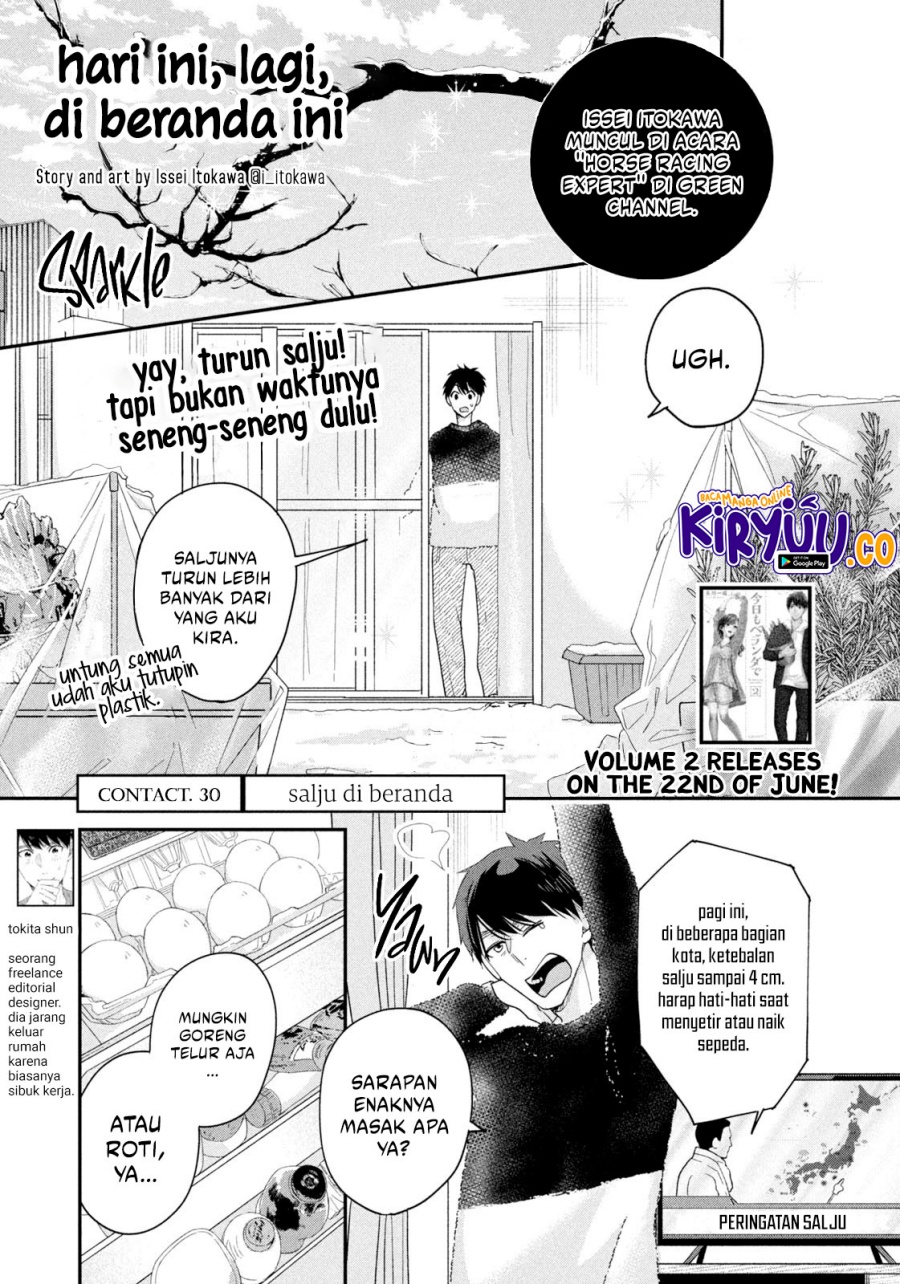 Kyou mo Veranda de Bab 30 halaman 2