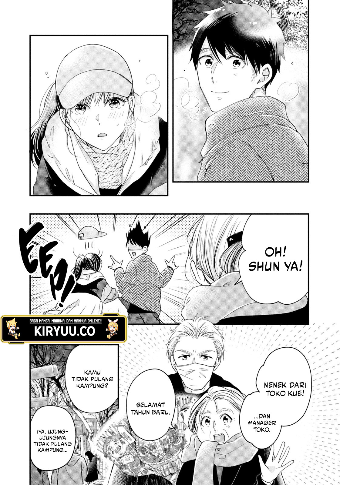 Kyou mo Veranda de Bab 31 halaman 5