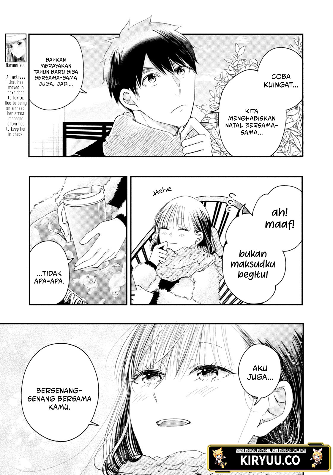 Kyou mo Veranda de Bab 32 halaman 3