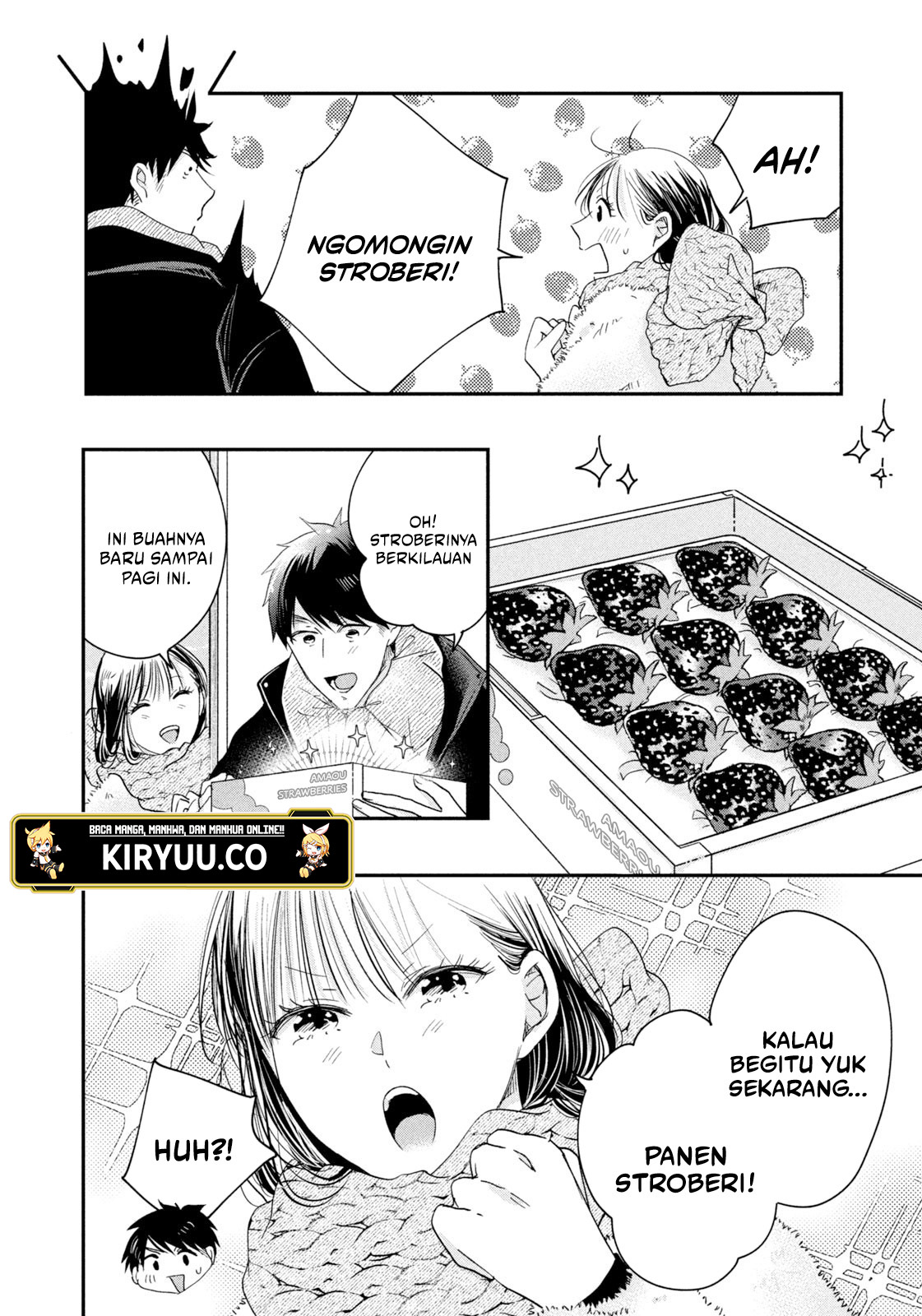 Kyou mo Veranda de Bab 32 halaman 6