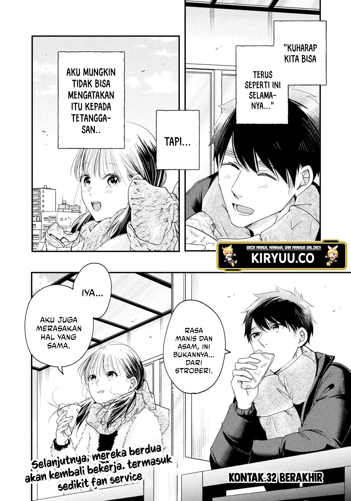 Kyou mo Veranda de Bab 32 halaman 14